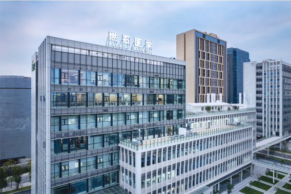 广州燃石医学生物有限公司